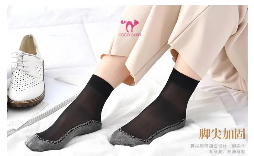 10pairs/lot! Non-slip breathable socks Thin Women Socks Versatile Breathable Sweat-absorbent Non-Slip Socks