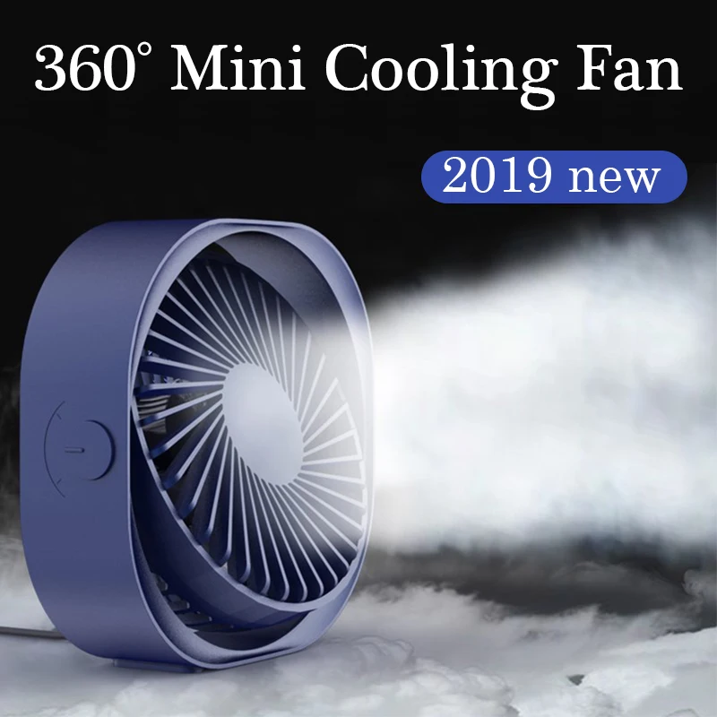2019 neue 360 ° USB Fan Kühler Kühlung Mini Fan Tragbare 3 Geschwindigkeit Super Stumm Kühler für Büro Kühle Fans auto Hause Notebook Laptop