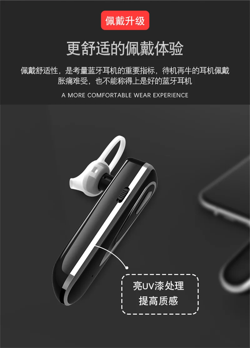 2018 Z2 бизнес мини Bluetooth наушники с микрофоном стерео громкой связи долгое время