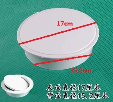 

Детали кондиционера, пластиковая декоративная настенная крышка с крышкой 170 мм 130 мм 103 мм 95 мм 87 мм 63 мм