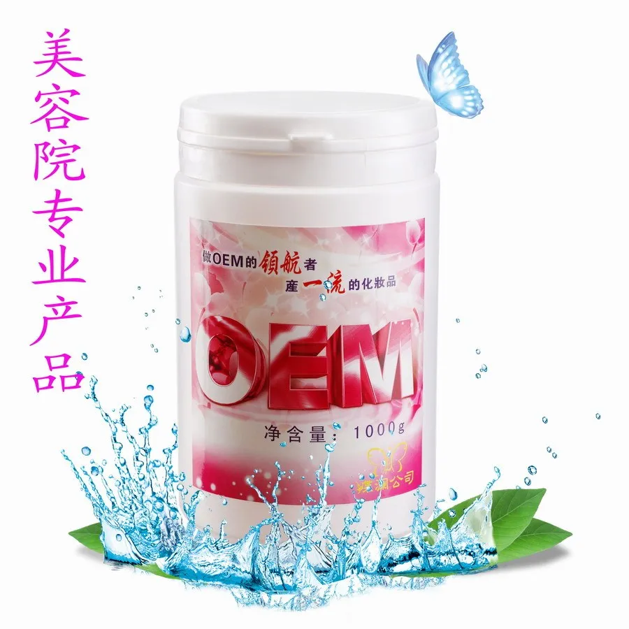 Brightening skin color 1000g with a wrinkle neck striate tight moisturizing mask for living cells