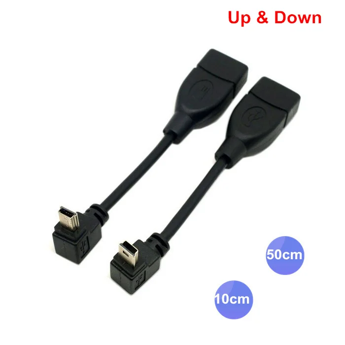 Вверх и вниз под углом 90 градусов мини USB Тип B к разъему OTG кабель 10 см 25 0 1 м для