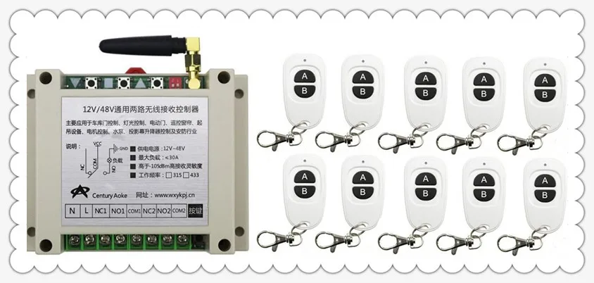 Новинка DC12V 24V 36V 48V 10A 2CH RF беспроводной переключатель релейный приемник пульты