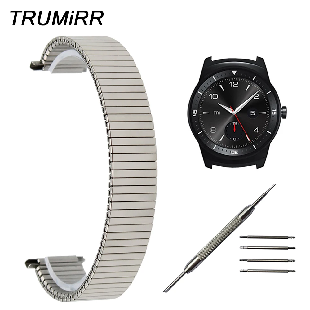 

22mm Elastic Watchband for LG G Watch W100 W110 Urbane W150 Expansion Watch Band Stainless Steel Strap Link Belt Bracelet Silver