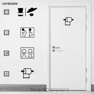 Виниловая наклейка для туалета, унисекс, XY086