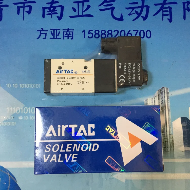 

3V110-06 3V120-06 3V210-08 3V220-08 AirTAC Solenoid valve Electromagnetic reversing valve for pneumatic components 220V 24V