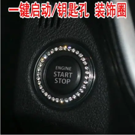 Кольцо для автомобильного запуска и остановки двигателя LADA Vesta Granta 1300 Niva Samara Signet