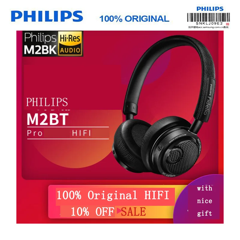 Оригинальные Беспроводные Наушники Philips M2BT/00 HiFi NFC с высоким разрешением и