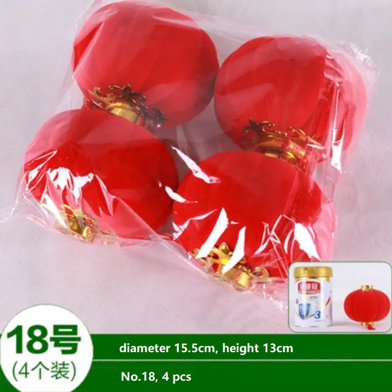 No.18 4pcs 1 упаковка красный фонарь Флокирование Декор подвесной балкон открытый китайский новогодний Весенний фестиваль Свадебные Поставки орнамент - Цвет: No.18 4pcs