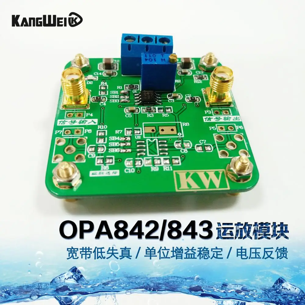 OPA842/843 модуль с низким коэффициентом искажения и стабильным усиления