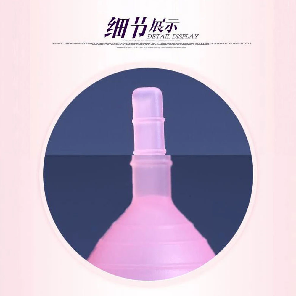 1000 шт./лот женская гигиеническая менструальная чаша медицинская силиконовая