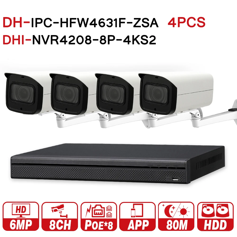 DH видеонаблюдения Системы 4 шт. 6MP POE зум IP Камера IPC HFW4631F ZSA и 8POE К NVR NVR4208 8P 4KS2