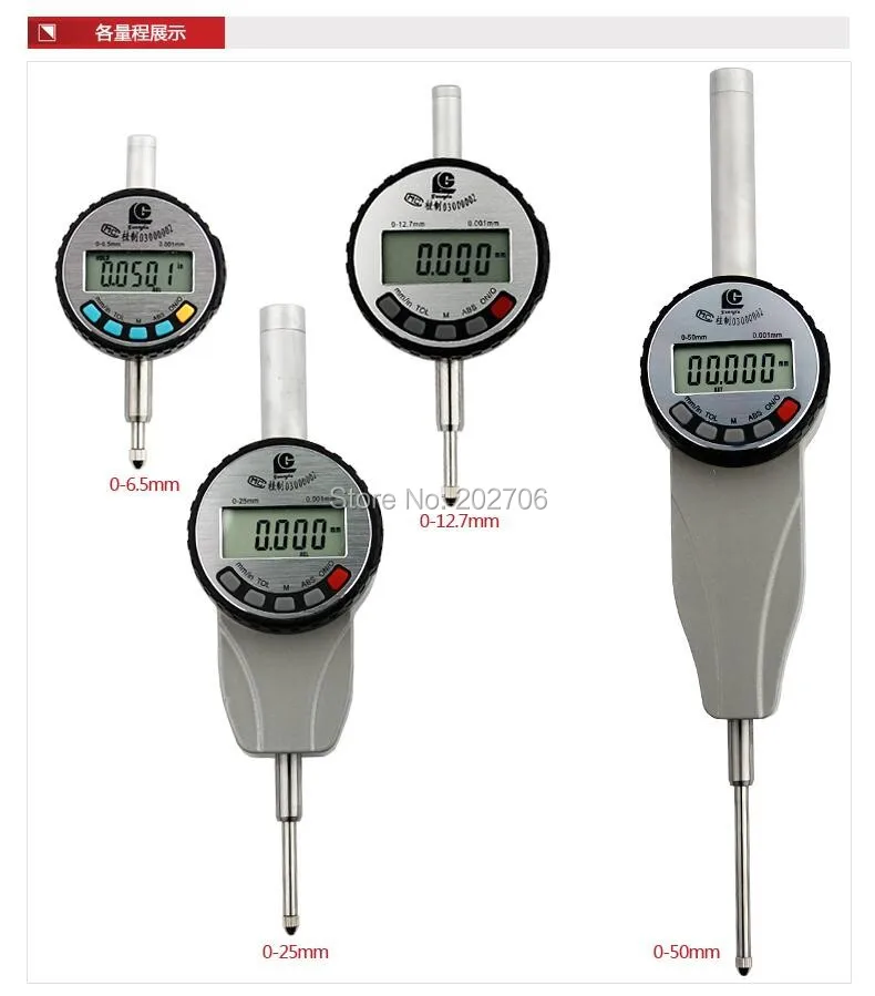 Цифровой индикатор 0 50 мм 001 Электронный на большие расстояния|indicator bolt|indicator