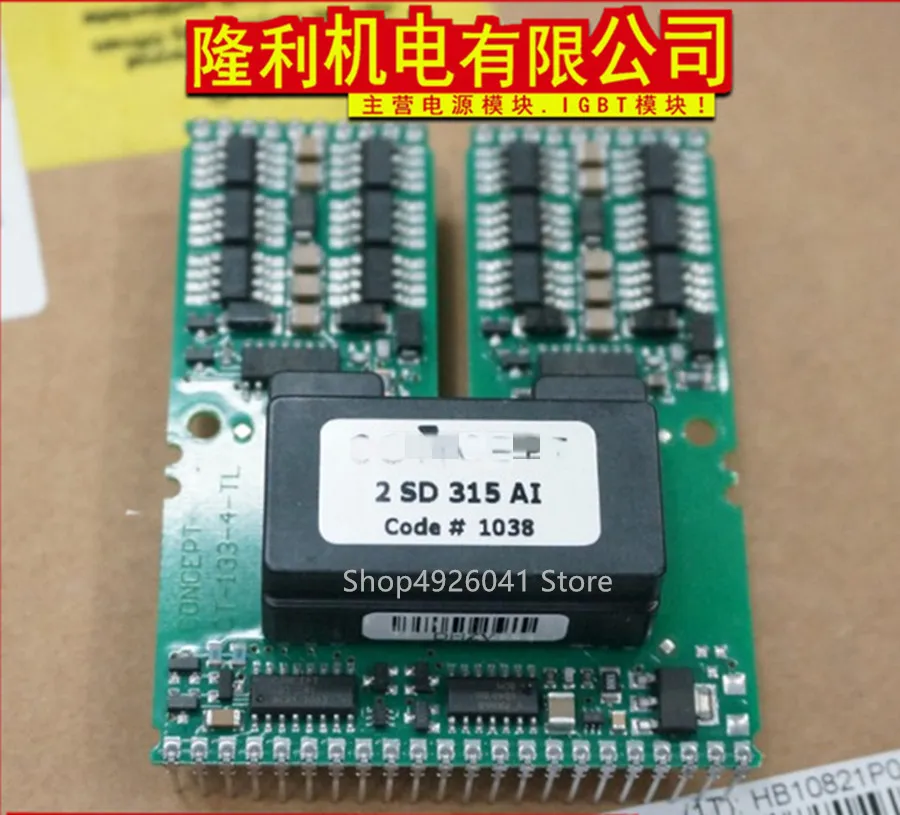 2SD315AI 12 17 33 2SD315AIUL|Двигатель переменного тока AC| |