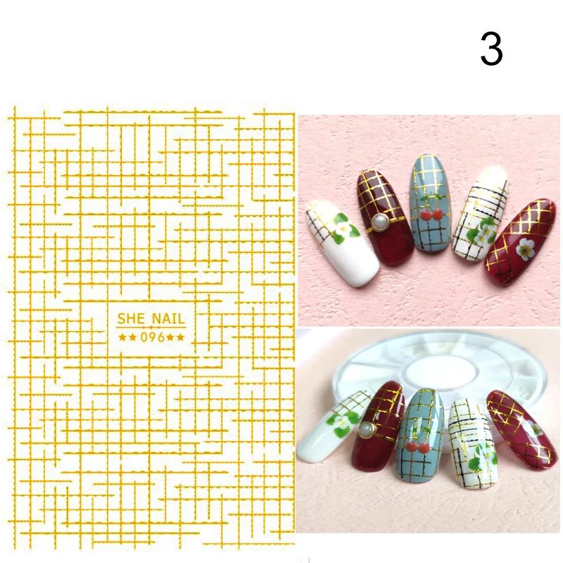 3D наклейки для ногтей золотые геометрические волнистые линии смешанные узоры