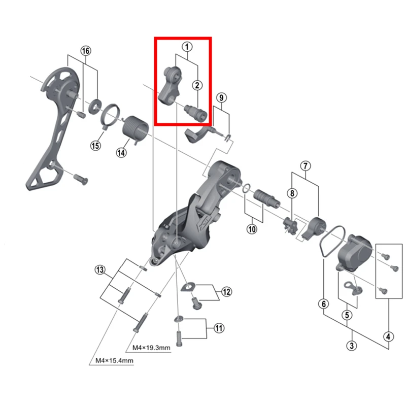 Shimano XT задний переключатель RD-M8000 M8000 M786 M781 части ось кронштейна блок | Спорт и
