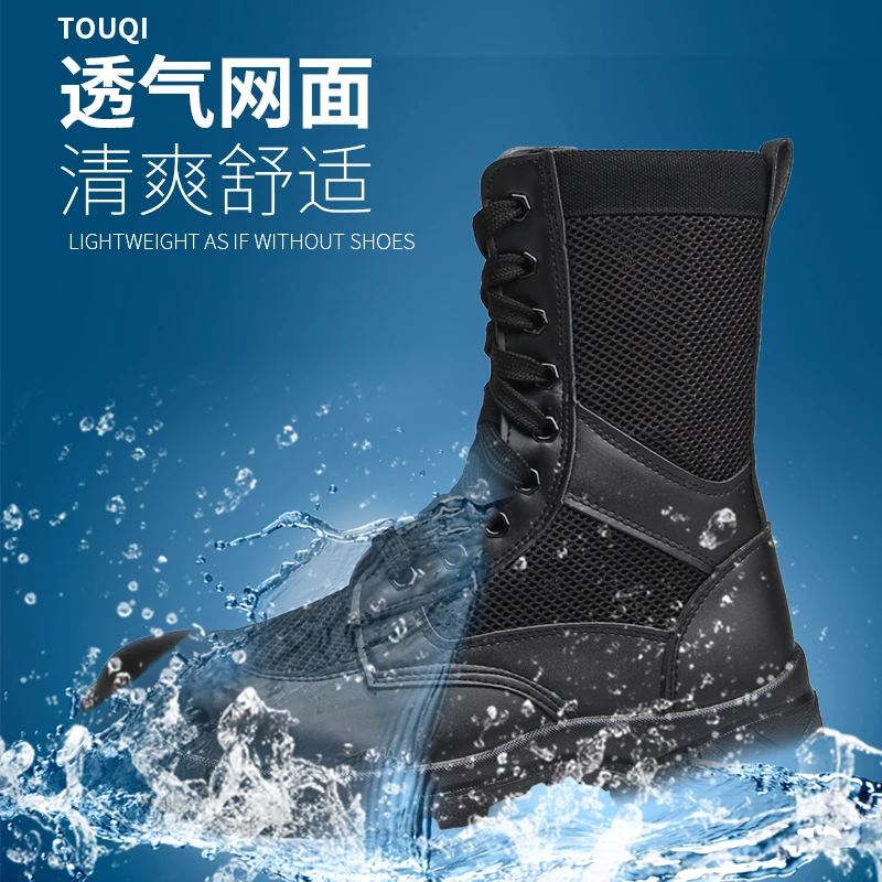 Summer men ventilated mesh ultra-light military boots special soldiers leather combat  training tactical boots security shoes