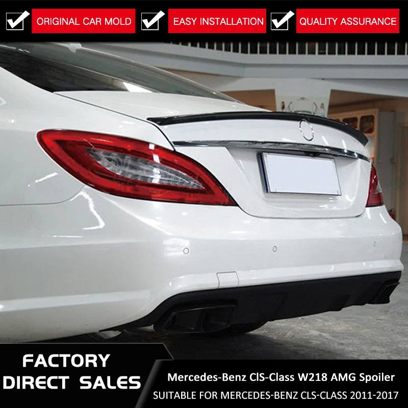 Спойлер для Mercedes CLS спойлер Cls Class W218 из углеродного волокна задний автомобильный