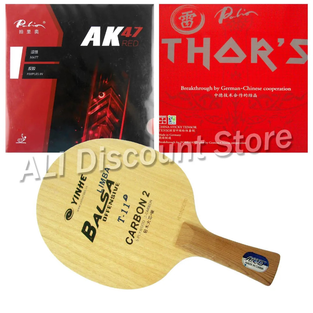 Galaxy Yinhe T 11 + лезвие с Palio AK47 красный и THOR'S резинки для настольного тенниса комбо