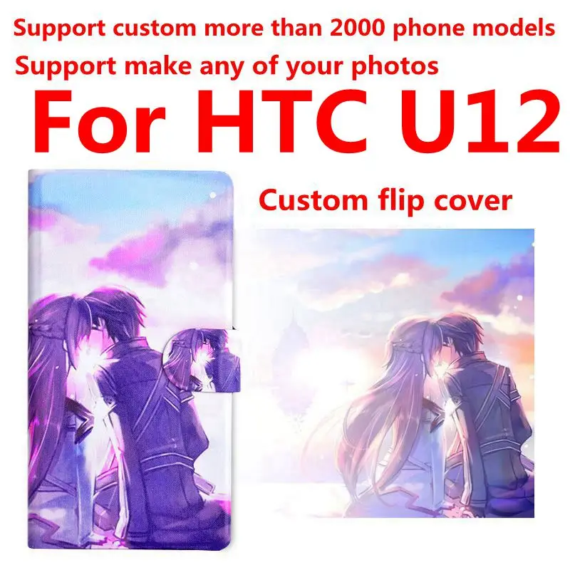 Чехол-книжка из искусственной кожи для HTC U12 | Мобильные телефоны и аксессуары