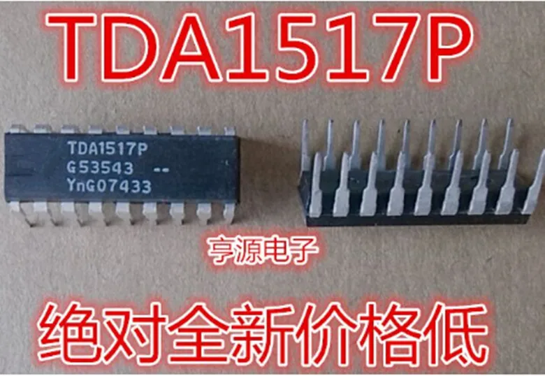 

Модуль TDA1517 TDA1517P DIP18 оригинальный аутентичный и Новый Бесплатная доставка