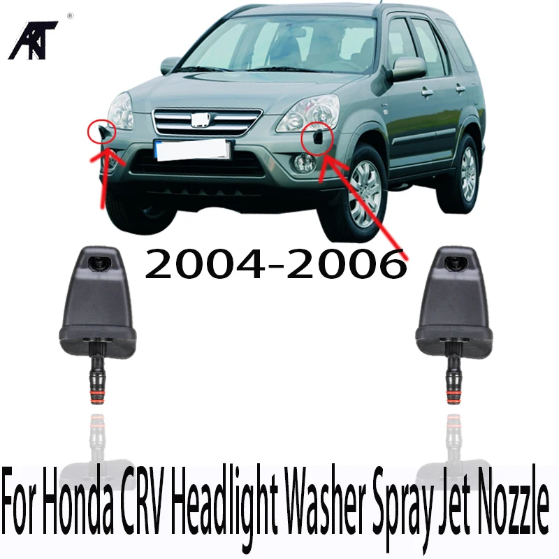 Высококачественная Форсунка для омывателя фар подходит Honda CRV 2005 2006 76880 SCA S11 76885