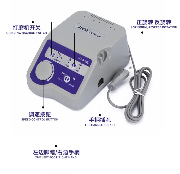 Оригинальные JSDA JD8500 65 Вт 35000 об/мин, электрические сверла для ногтей, профессиональные пилочки для маникюра, инструменты для педикюра, оборудование для дизайна ногтей