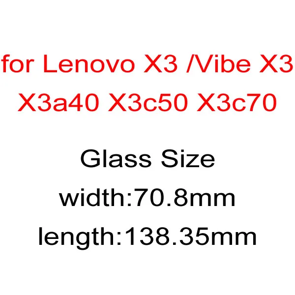 Для Lenovo Vibe X3 закаленное Стекло Экран протектор Предметы безопасности защитная