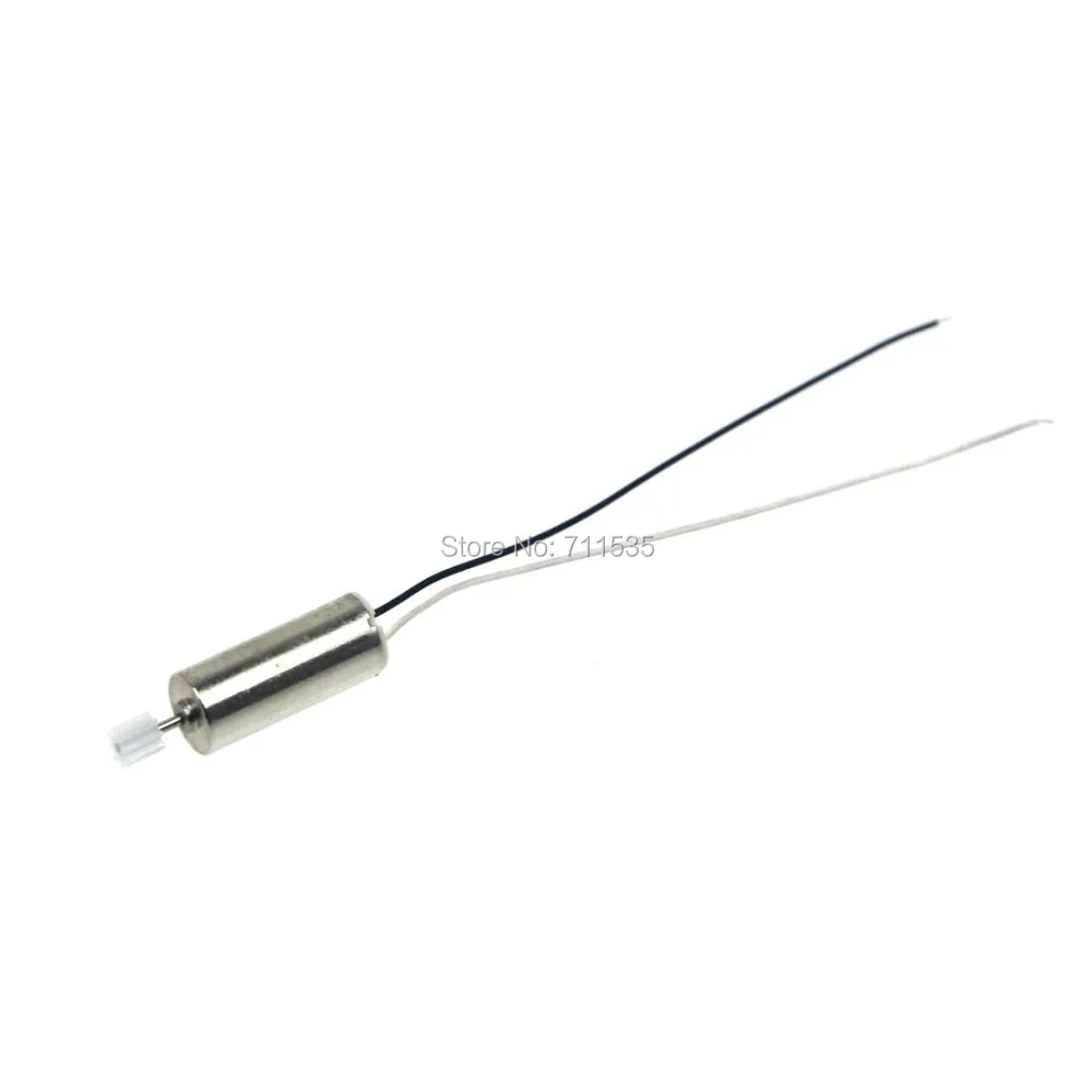 Основной двигатель Syma X11 X11C/двигатель против часовой стрелки и запасные части для