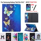 Чехол для Samsung galaxy tab S5e 10,5 2019 женский чехол для планшета модный окрашенный чехол-подставка + пленка + ручка