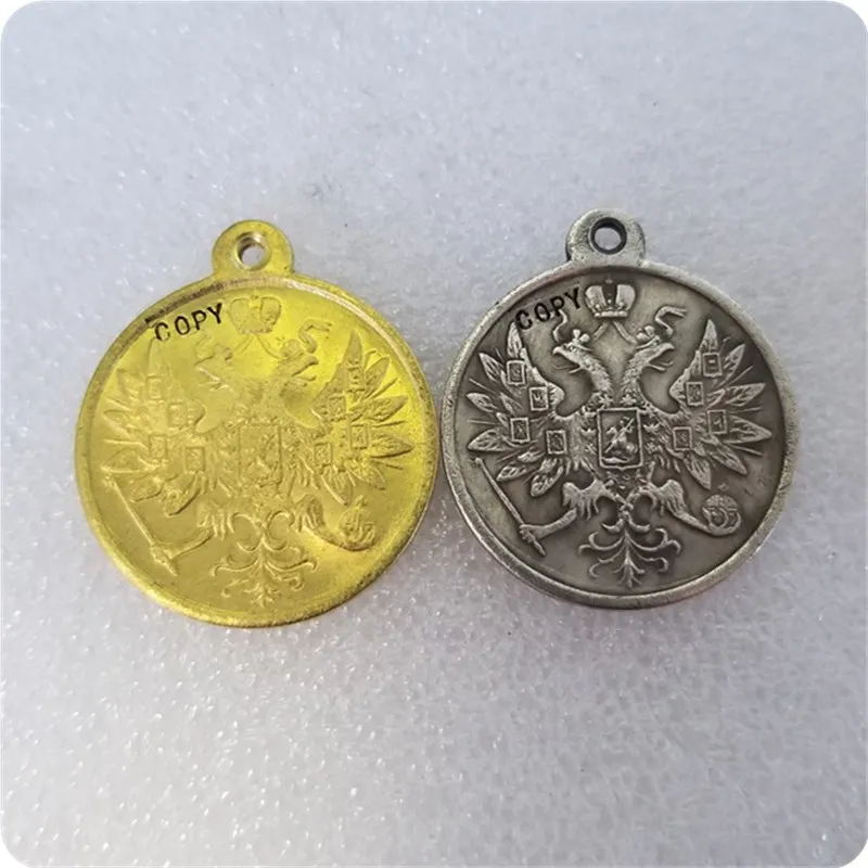 Russia :medaillen / medals 1863-1864 COPY commemorative coins-replica coins medal collectibles | Дом и сад