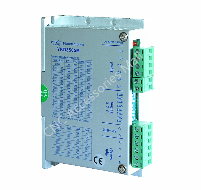 3 фазный драйвер шагового двигателя YAKO YKD3505M DC20 50V 5 7a 32 разрядный DSP для 42 86 мм