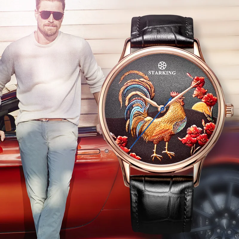 

STARKING Luxury Brand Men Watches The Year Of Rooster Limited Edition Watch Men Fashion Automatic Male Clock 5ATM Uhren