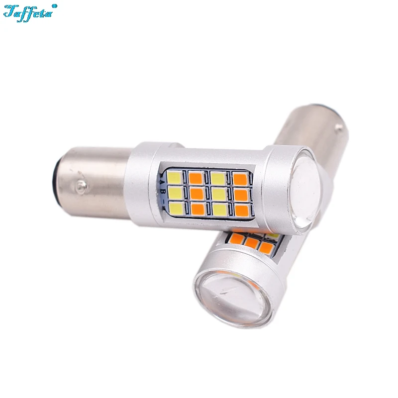 2 шт. BA15D 1157 S25 2835 42smd 21W переключатель двойной Цвет светодиодный лампы сигнала