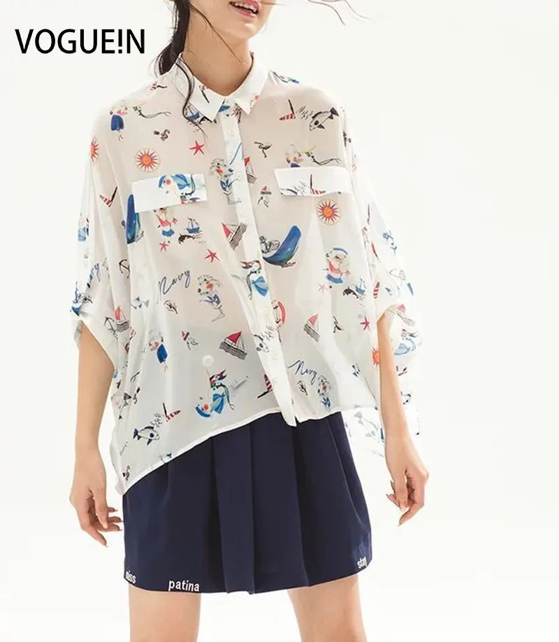 VOGUE! N Новая женская рубашка с рукавом летучая мышь и отворотом шифоновая