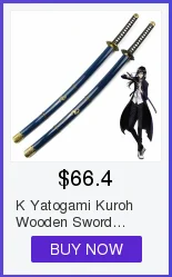 Ichigo меч Bleach Аниме двойное лезвие Wield Zangetsu Kurosaki косплей реквизит декоративный деревянный меч