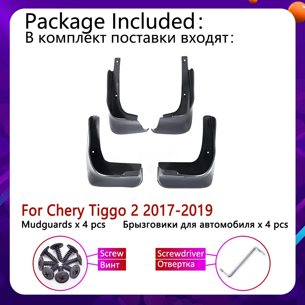4 шт. для Chery Tiggo 2 3X2017 Передняя Задняя Автомобильная брызговика щитки, Брызговики щитки аксессуары для брызговиков
