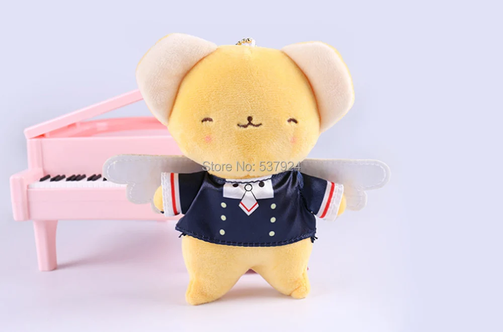 Новые 4 стиля брелок Cardcaptor Sakura Kero 6 &quot15 см Брелок плюшевая кукла кулон|Персонажи