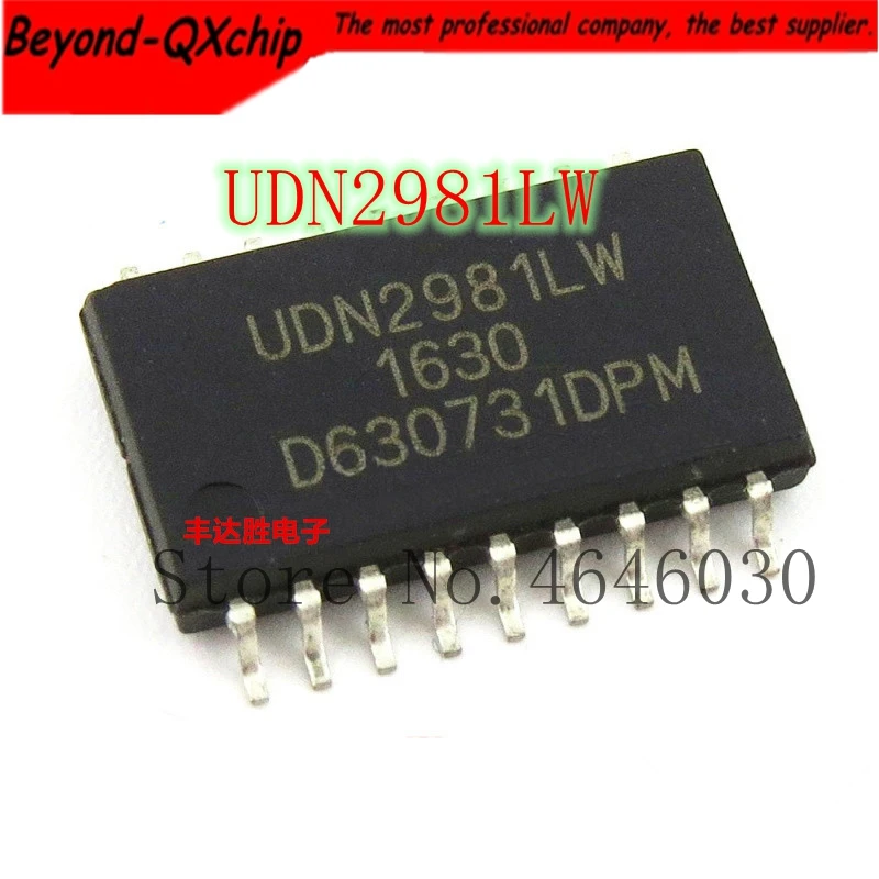 UDN2981LW UDN2981 SOP18 IC лучшее качество 20 шт./лот Бесплатная доставка | Электронные