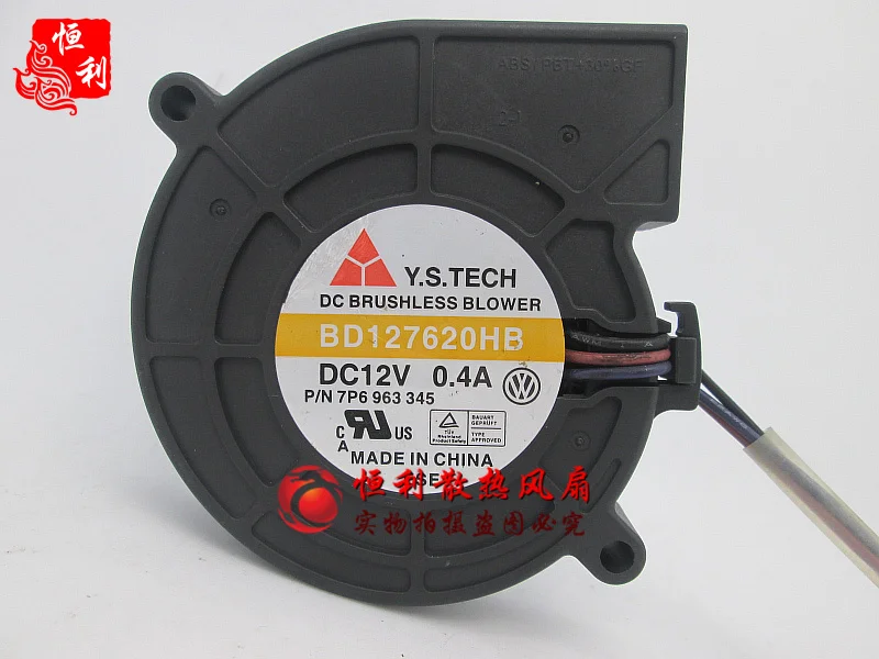 Y.S TECH BD127620HB P/N 7P6963345 DC 12V 0.4A 76x76x20 мм 3 провода Сервер вентилятор охлаждения|Кулеры и