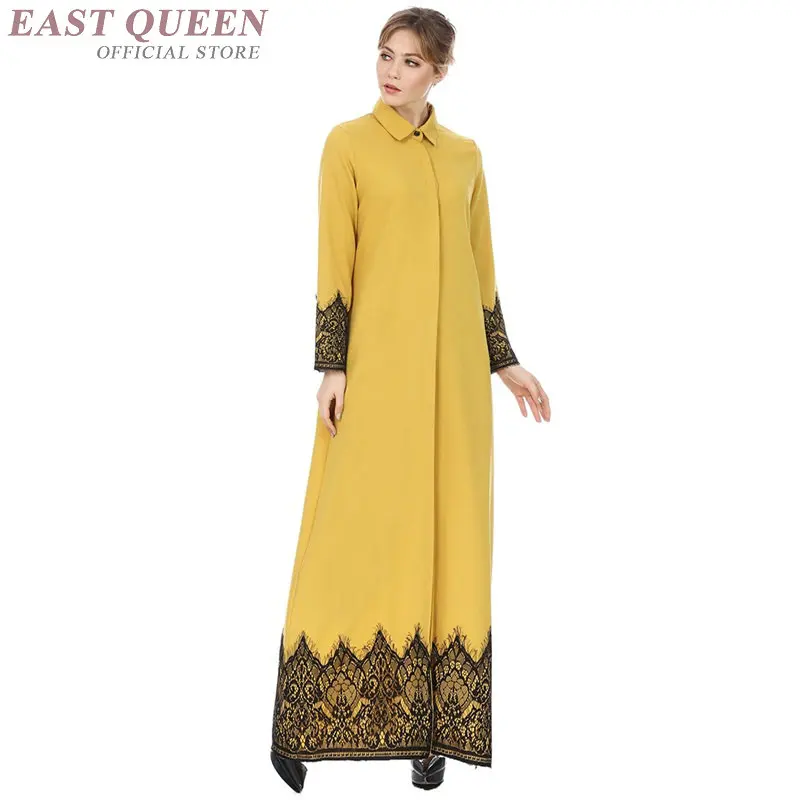 Саудовские дневные мусульманские платья Дубай открытая Абая турецкие