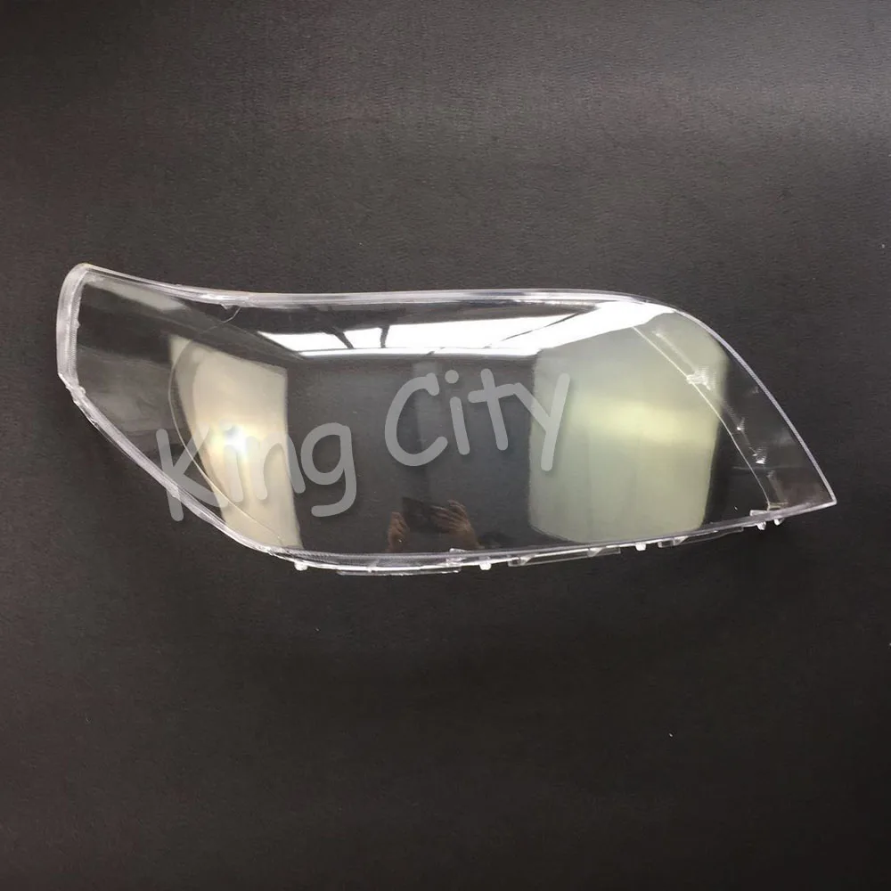 Колпачок QX 1 шт. для Chevrolet Love Aveo 2009 2010 2011 передняя крышка фары абажур защитный