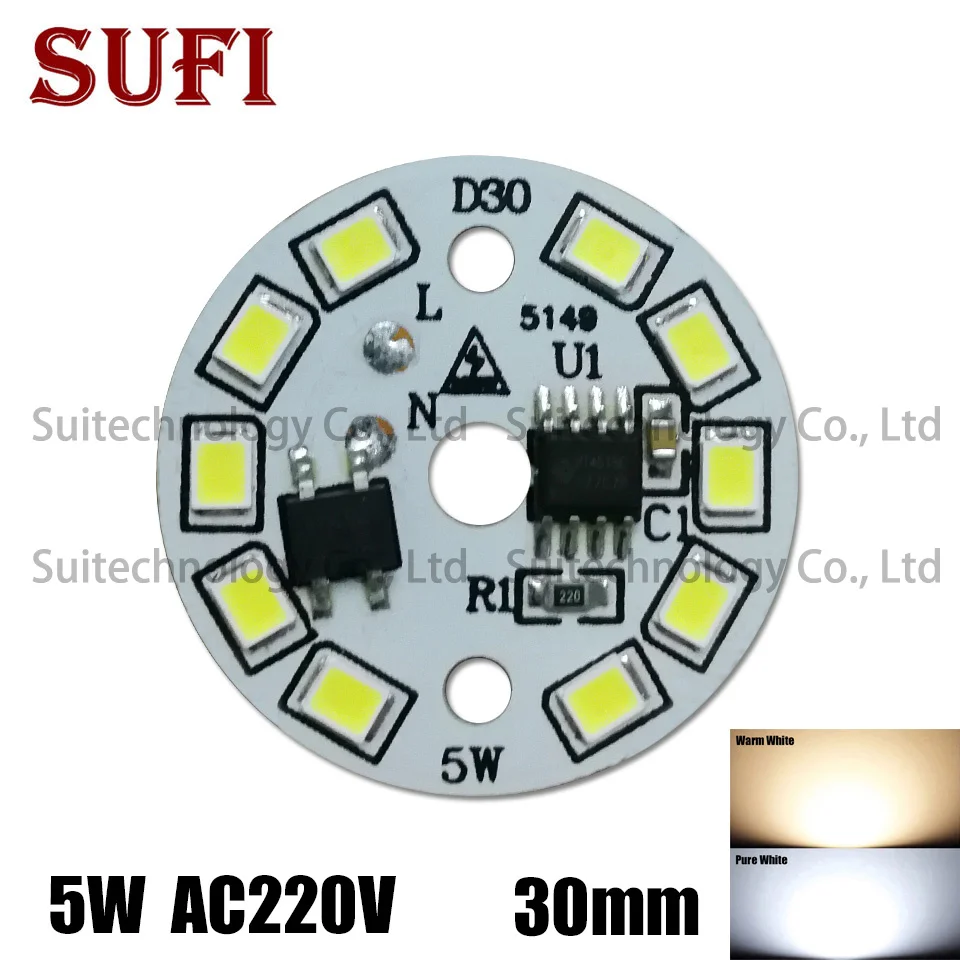 5 Вт 30 мм Светодиодная лампа AC 2835 в Smart IC LED Bean Белый теплый светильник свет чип