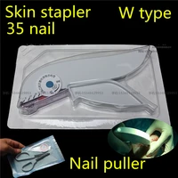 medical disposable aseptic stapler skin stapler 35 nail wtype surgical stainless steel skin suture nail dental instrument animal
