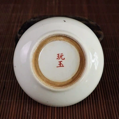 Поздняя Династия Цин Китайская Республика Пастельные цветы и птицы печатная