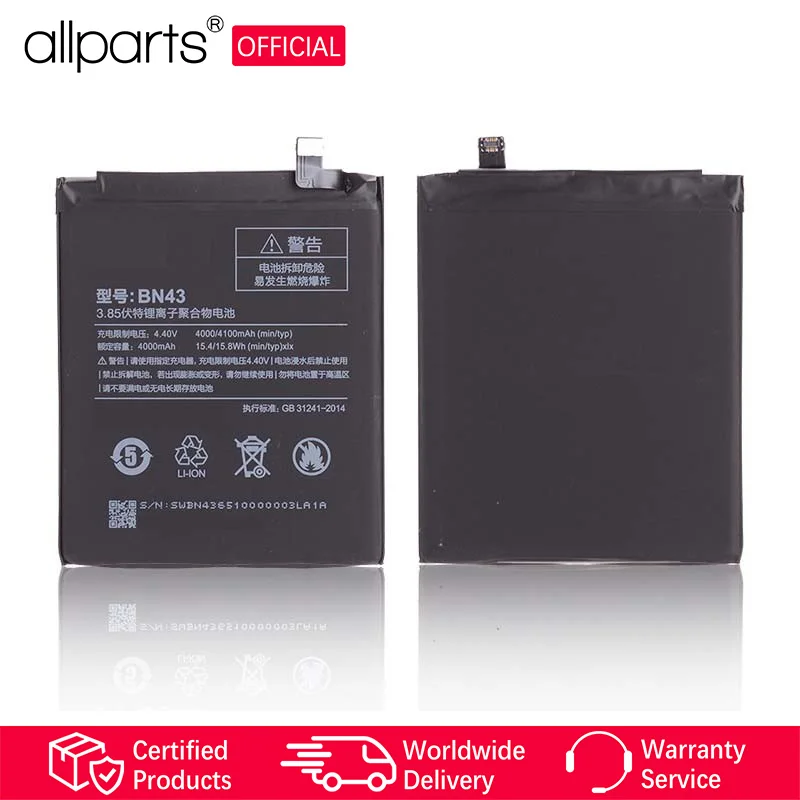 Battery BN41 BN43 BN31 For Xiaomi Redmi Note 4 4X MTK Global 5 5A Pro battery | Мобильные телефоны и аксессуары