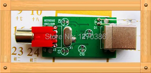 Бесплатная доставка! Usb в spdif модуль/USB звуковая карта/цифровой аудио PCM2704 модуль |