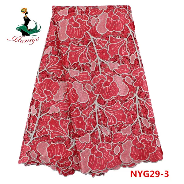 African Laces Fabrics With Stones 2016 Embroidered Guipure Lace Fabric High Quality For Party | Дом и сад