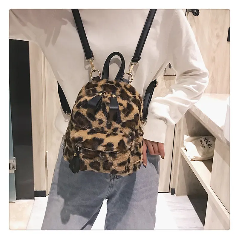 Леопардовые маленькие рюкзаки для женщин 2018 мини-рюкзак детские плюшевые сумки