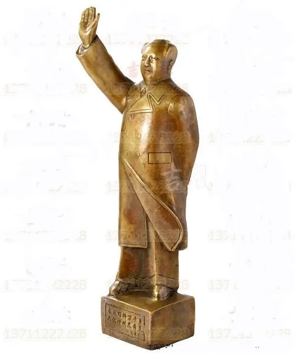 Большая латунная статуя малого китайского первого председателя Мао Цзе-Тунг 13